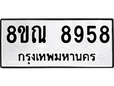 6256103786.png