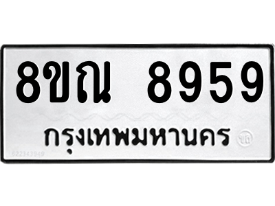 6256103828.png