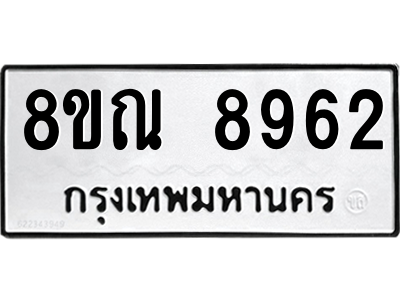 6256113320.png