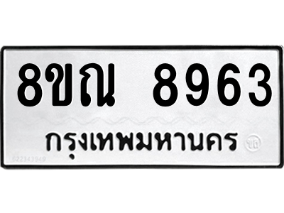 6256118838.png