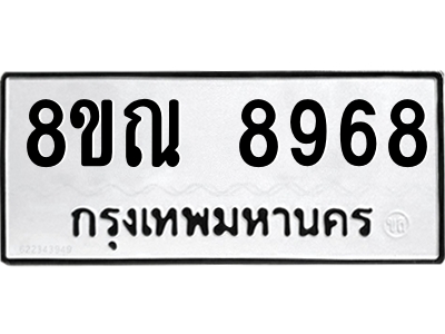 6256129694.png