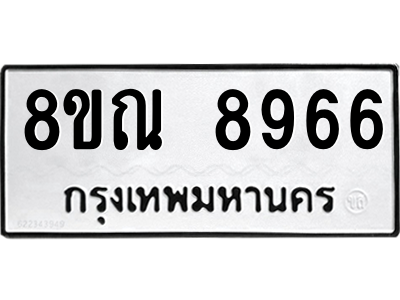 6256137774.png
