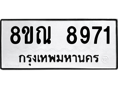 6256157564.png
