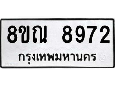 6256157684.png