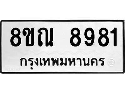 6256219664.png