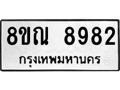 6256243274.png