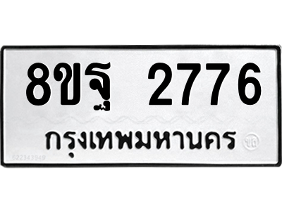 6256269694.png