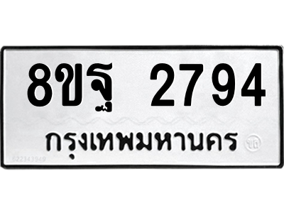 6256301833.png