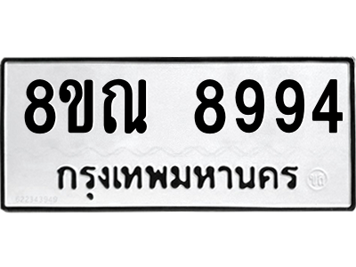 6256304762.png