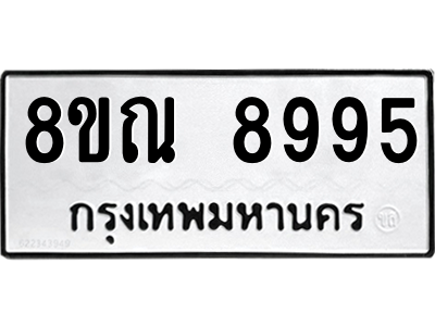 6256307263.png