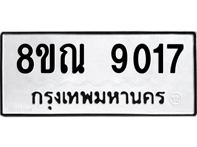6256322122.png