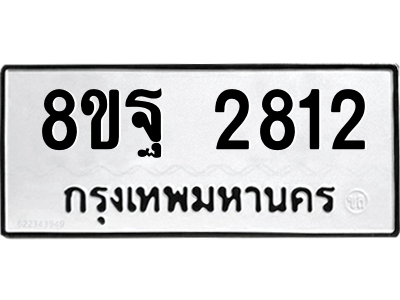 6256333700.png