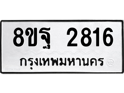 6256336983.png
