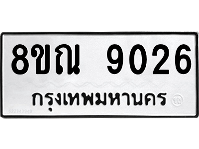 6256342171.png