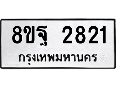 6256350854.png