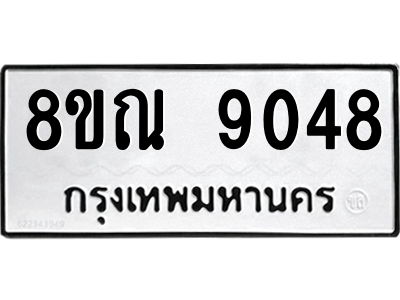 6256355475.png