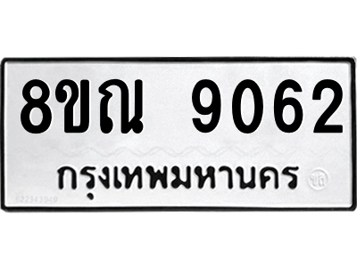 6256373933.png