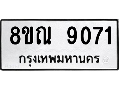 6256381646.png