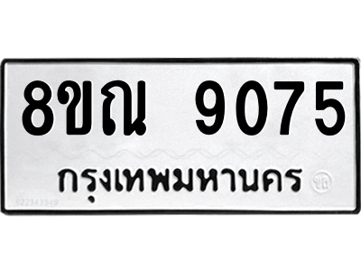 6256382959.png