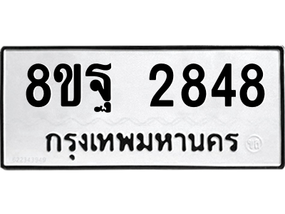 6256393204.png