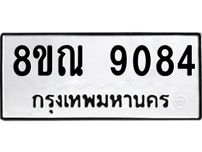 6256394537.png