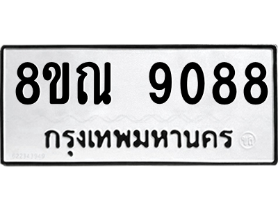 6256395893.png