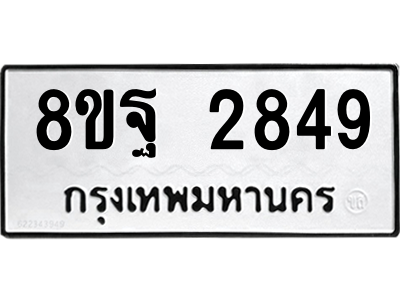 6256398301.png