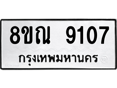 6256416653.png