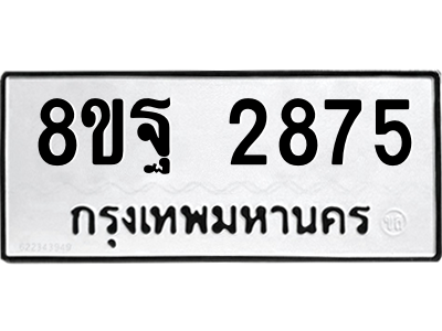 6257541965.png