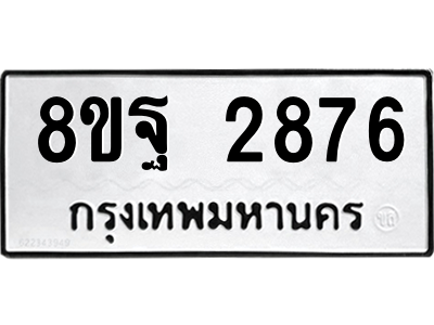 6257561023.png