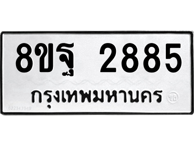 6257565942.png
