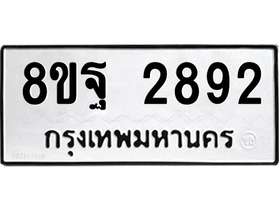 6257589612.png