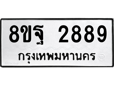 6257590395.png
