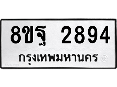 6257590489.png