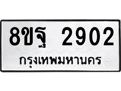6257614303.png