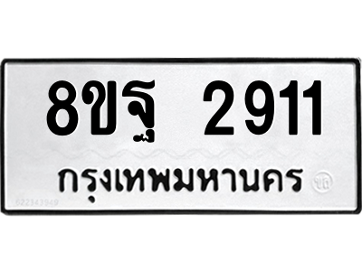 6257632211.png