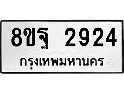 6257657676.png