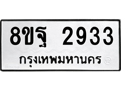 6257661946.png