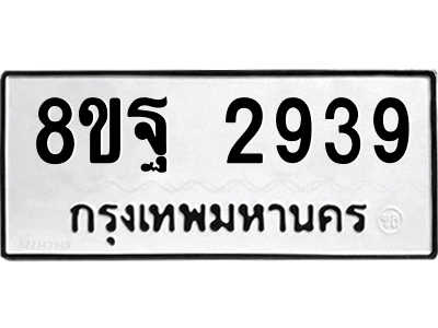 6257666184.png