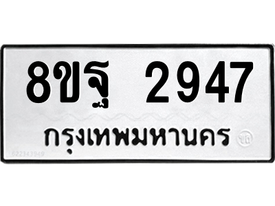 6258723975.png
