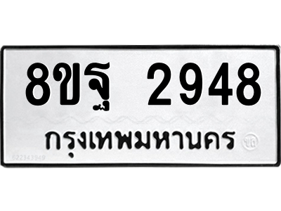 6258723987.png