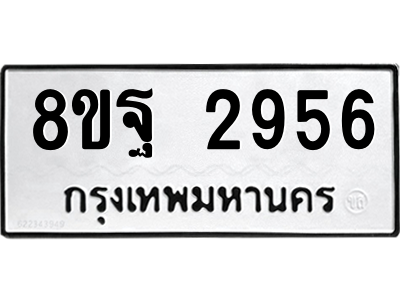 6258734482.png