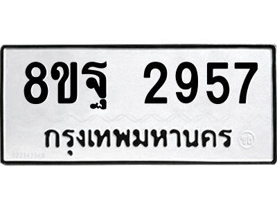 6258765070.png