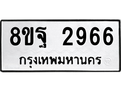 6258766337.png