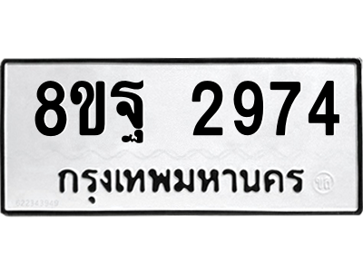 6258773342.png