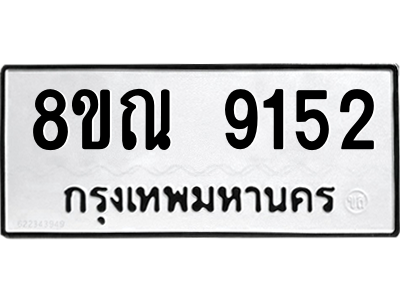 6258912477.png