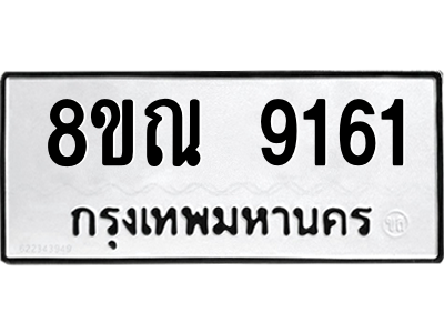 6258938544.png