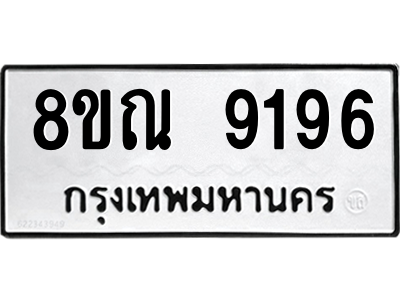 6258938706.png
