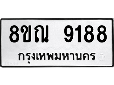 6258947129.png