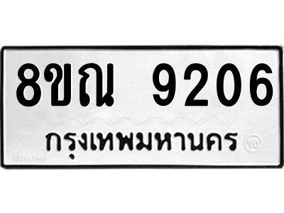 6258947205.png